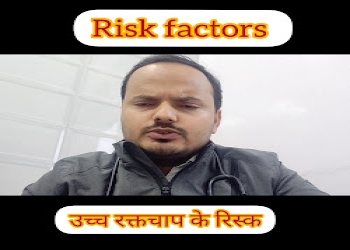Dr-pratyush-kumar-Diabetologist-doctors-Patna-Bihar-2