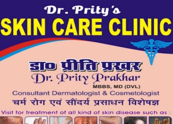 Dr-pritys-skin-care-clinic-Dermatologist-doctors-Purnia-Bihar-1