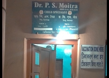 Dr-ps-moitra-Child-specialist-pediatrician-Ushagram-asansol-West-bengal-1