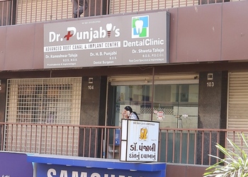 Dr-punjabi-dental-clinic-Dental-clinics-Vaniya-vad-nadiad-Gujarat-1