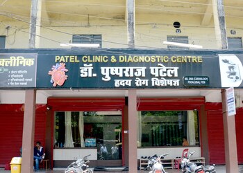 Dr-pushpraj-patel-Cardiologists-Jabalpur-Madhya-pradesh-3