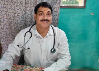 Dr-r-k-mishra-Ayurvedic-clinics-Gaya-Bihar-1