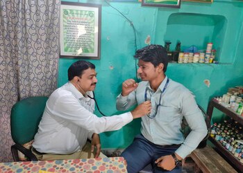 Dr-r-k-mishra-Ayurvedic-clinics-Gaya-Bihar-2