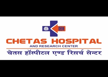 Dr-r-k-sharma-hospital-Psychiatrists-Udaipur-Rajasthan-2