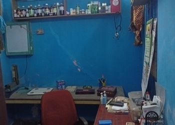 Dr-r-k-upadhyay-clinic-Homeopathic-clinics-Howrah-West-bengal-2