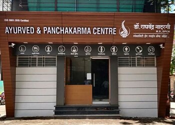 Dr-raghavendra-nadargis-ayurveda-and-panchakarma-center-Ayurvedic-clinics-Akkalkot-solapur-Maharashtra-1