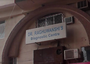 Dr-raghuwanshis-diagnostic-centre-Diagnostic-centres-Goa-Goa-1