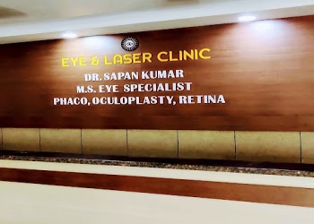 Dr-rahul-kumar-dr-sapan-kumar-eye-skin-and-laser-clinic-Dermatologist-doctors-Bareilly-Uttar-pradesh-1