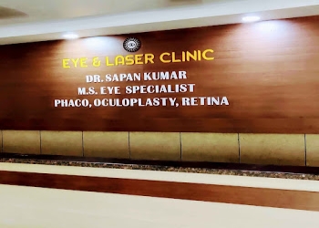 Dr-rahul-kumar-dr-sapan-kumar-eye-skin-and-laser-clinic-Dermatologist-doctors-Rajendra-nagar-bareilly-Uttar-pradesh-1