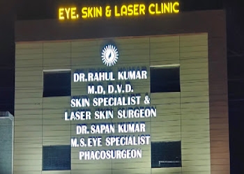 Dr-rahul-kumar-dr-sapan-kumar-eye-skin-and-laser-clinic-Dermatologist-doctors-Rajendra-nagar-bareilly-Uttar-pradesh-2