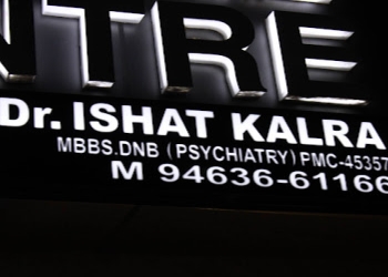 Dr-raj-kalra-memorial-neuropsychiatry-centre-Psychiatrists-Model-gram-ludhiana-Punjab-1