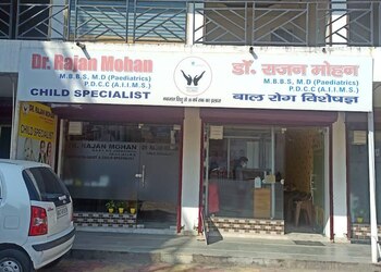 Dr-rajan-mohan-Child-specialist-pediatrician-Ballupur-dehradun-Uttarakhand-3