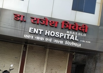 Dr-rajesh-trivedi-Ent-doctors-Raipur-Chhattisgarh-1