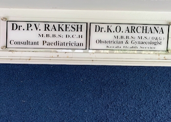 Dr-rakesh-pediatrician-dr-archana-gynecologist-kozhikode-Gynecologist-doctors-Kozhikode-Kerala-1