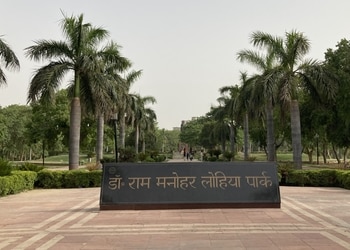 Dr-ram-manohar-lohia-park-Public-parks-Ghaziabad-Uttar-pradesh-2