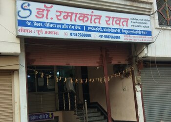 Dr-ramakant-rawat-Gastroenterologists-City-center-gwalior-Madhya-pradesh-2