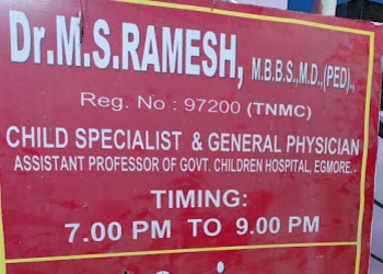 Dr-rameshs-child-care-clinic-Child-specialist-pediatrician-Virugambakkam-chennai-Tamil-nadu-1