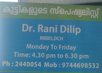 Dr-rani-dilip-clinic-vaccination-center-Child-specialist-pediatrician-Feroke-kozhikode-Kerala-1