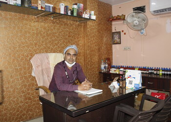 Dr-ranjans-clinic-Homeopathic-clinics-Bistupur-jamshedpur-Jharkhand-2