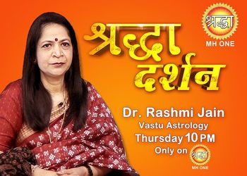 Dr-rashmi-jain-Vastu-consultant-Noida-city-center-noida-Uttar-pradesh-2