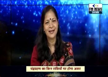 Dr-rashmi-jain-Vastu-consultant-Sector-37-faridabad-Haryana-1