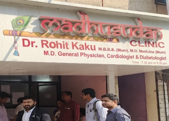 Dr-rohit-kakus-madhusudan-diabetic-speciality-clinic-Diabetologist-doctors-Kalyan-dombivali-Maharashtra-1