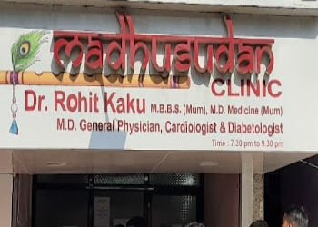 Dr-rohit-kakus-madhusudan-diabetic-speciality-clinic-Diabetologist-doctors-Kalyan-dombivali-Maharashtra-2