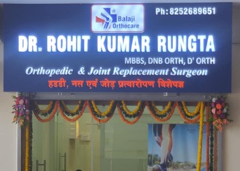 Dr-rohit-kumar-rungta-Orthopedic-surgeons-Vikas-nagar-ranchi-Jharkhand-3