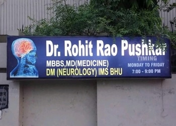 Dr-rohit-rao-pushkar-Neurologist-doctors-Indira-nagar-lucknow-Uttar-pradesh-1