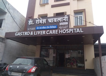 Dr-romesh-chawlani-Gastroenterologists-Gorakhpur-jabalpur-Madhya-pradesh-2