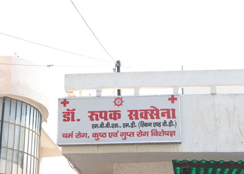 Dr-roopak-saxena-Dermatologist-doctors-Sadar-bazaar-agra-Uttar-pradesh-3