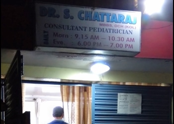 Dr-s-chattaraj-Child-specialist-pediatrician-Durgapur-West-bengal-2