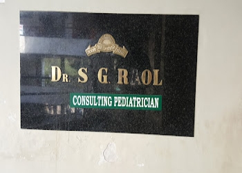 Dr-s-g-raol-clinic-Child-specialist-pediatrician-Bhavnagar-Gujarat-1