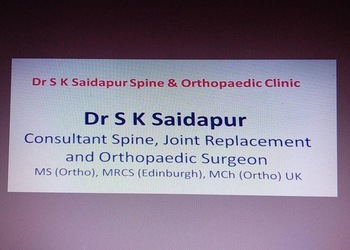 Dr-s-k-saidapur-Orthopedic-surgeons-Belgaum-belagavi-Karnataka-2