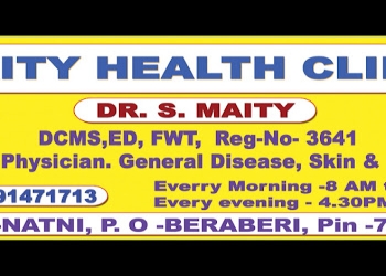 Dr-s-maity-skin-hair-care-clinic-Dermatologist-doctors-Namkhana-West-bengal-1