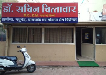 Dr-sachin-chittawar-Diabetologist-doctors-Ayodhya-nagar-bhopal-Madhya-pradesh-1