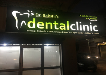 Dr-sakshis-dental-clinic-Dental-clinics-Yamunanagar-Haryana-1