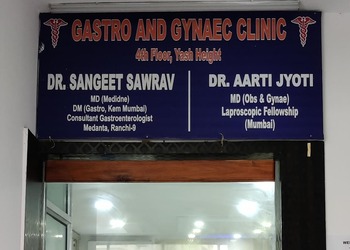 Dr-sangeet-sawrav-Gastroenterologists-City-centre-bokaro-Jharkhand-3