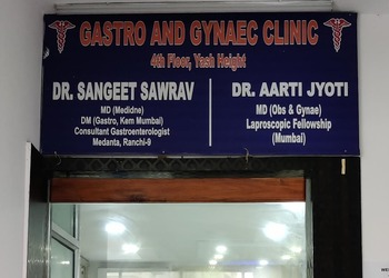 Dr-sangeet-sawrav-Gastroenterologists-Ratu-ranchi-Jharkhand-3