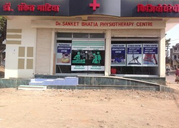 Dr-sanket-bhatia-physiotherapy-centre-Physiotherapists-Gorakhpur-jabalpur-Madhya-pradesh-1