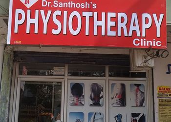 Dr-santhosh-physiotherapy-clinic-Physiotherapists-Nizamabad-Telangana-2