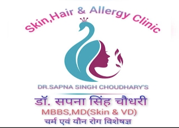 Dr-sapna-choudhary-Dermatologist-doctors-Sikar-Rajasthan-1