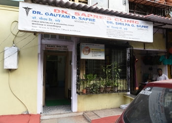 Dr-sapres-clinic-Child-specialist-pediatrician-Vile-parle-mumbai-Maharashtra-1
