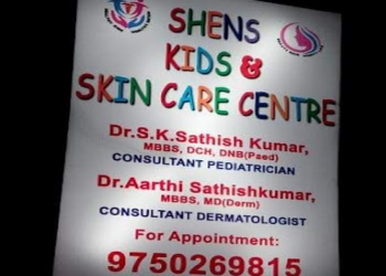 Dr-sathish-kumars-clinic-Child-specialist-pediatrician-Chennai-Tamil-nadu-1