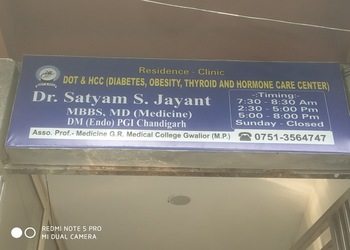 Dr-satyam-s-jayant-Diabetologist-doctors-Gwalior-Madhya-pradesh-2