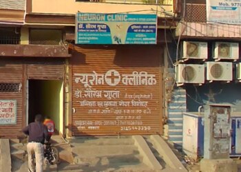 Dr-saurabh-gupta-Neurologist-doctors-City-center-gwalior-Madhya-pradesh-3