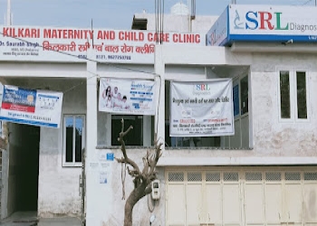 Dr-saurabh-singh-Child-specialist-pediatrician-Agra-Uttar-pradesh-2