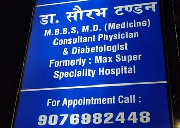 Dr-saurabh-tandon-Diabetologist-doctors-Harsh-nagar-kanpur-Uttar-pradesh-2