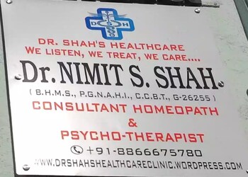 Dr-shahs-homeopathic-clinic-Homeopathic-clinics-Jamnagar-Gujarat-2
