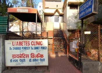 Dr-sharad-pendsey-Diabetologist-doctors-Civil-lines-nagpur-Maharashtra-3